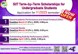 SIIT Loan for Education from Sirindhorn Technology Scholarship Fund